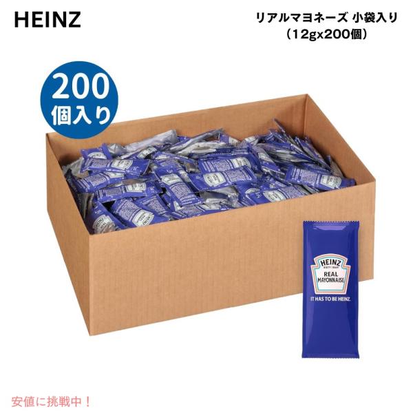 マヨネーズページ ベストシェフ マヨネーズ - TAKASE Quick Order Service