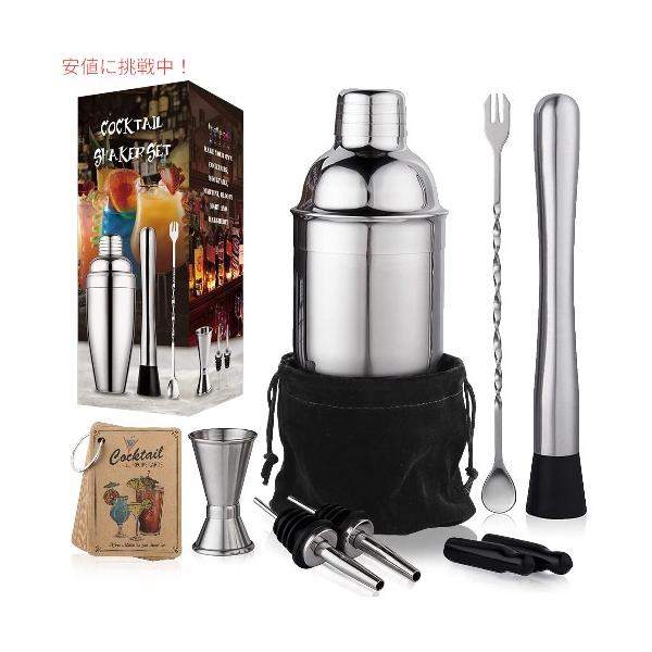 ステンレス鋼 プロフェッショナル カクテルシェーカー バーテンダーセット