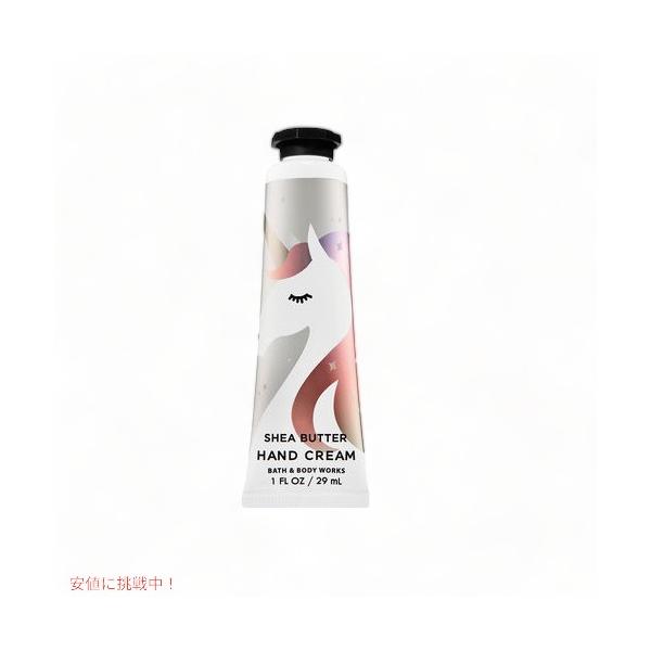 メリー❤︎プルーストクリーム 30g 2本セット❤︎ プルーストクリーム 30g×2本セット 新品 - メルカリ