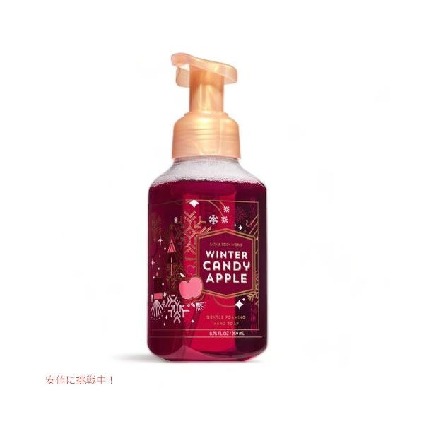 Bath&Body Works バス&ボディワークス フォーミングハンドソープ