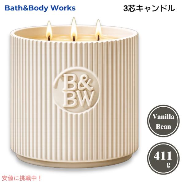 並行輸入品】【送料無料】Bath & Body Works バスアンドボディワークス