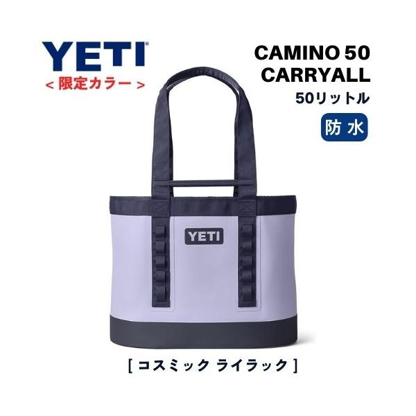 drplus_camino50-02msy