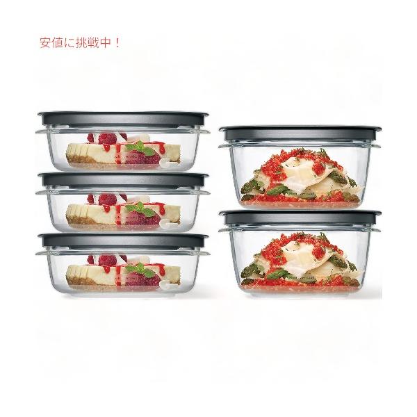 大人気！【未開封　未使用品】ラバーメイド　保存容器5個セット Amazon｜ラバーメイド(Rubbermaid)BRILLIANCE 5個セット 保存
