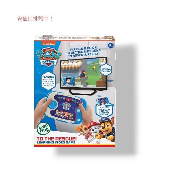 【並行輸入品】Leap Frog PAW Patrol リープフロッグ パウパトロール: 救助へ! 学習ビデオゲーム