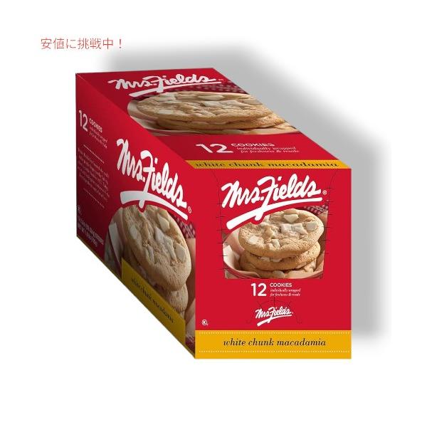 cookie白 並行輸入品】ミセス フィールズ クッキー ホワイト チャンク