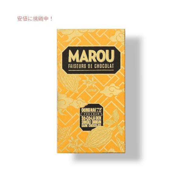 ドンナイ・カカオ72 ダークチョコレート