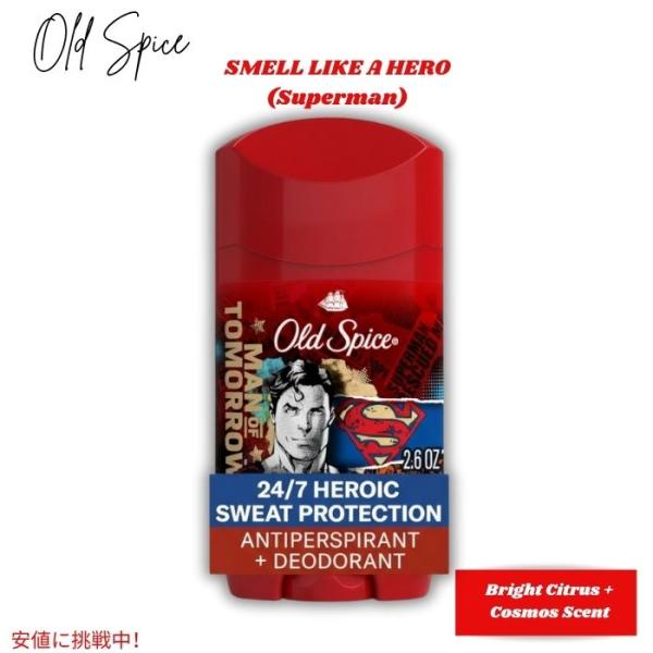 [6個セット] Old Spice オールドスパイス - ヒーローの香り（スーパーマン） デオドラント [ブライトシトラス＆コスモスの香り] 73g 男性用 Smell Like a Hero - Deodorant for Men 並行輸入品] Old Spice オールドスパイス - ヒーローの香り（スーパー