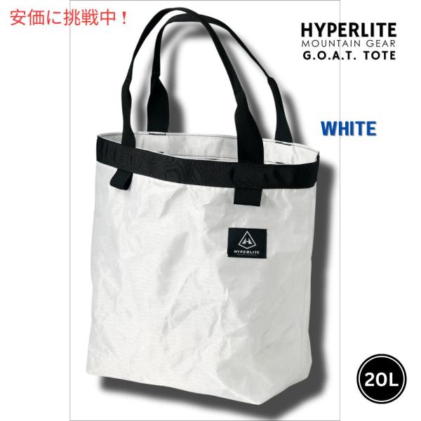 H.I.D エイチアイディー　tour bagツアーバック　新品 ダッフルバッグ