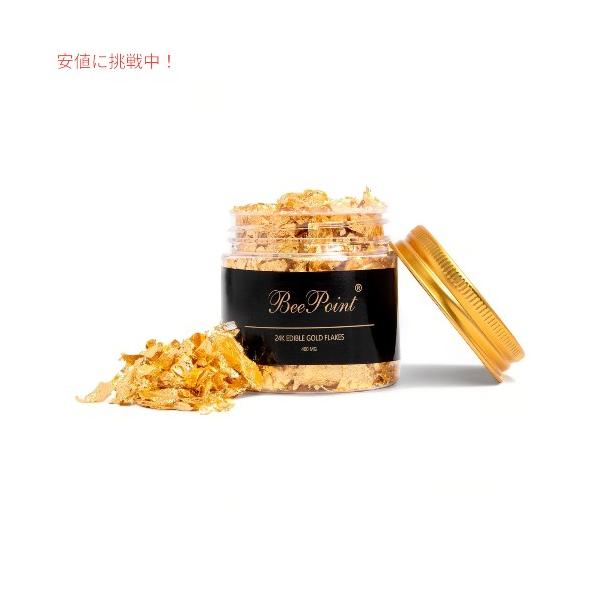 食用　金箔 並行輸入品】ビーポイント BeePoint 24K 食用金箔 フレ | JChereヤフー