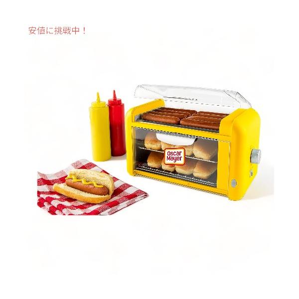 並行輸入品】ノスタルジア Nostalgia オスカー メイヤー ホット