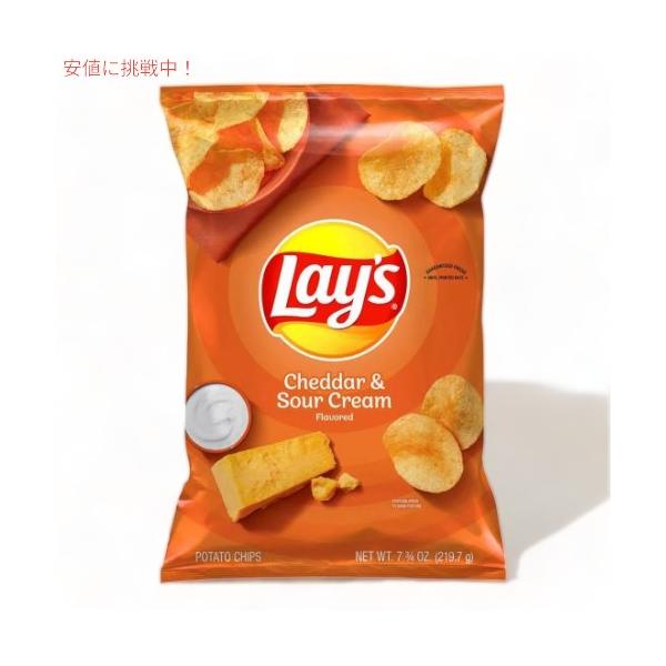 Lays レイズ　ポテトチップス　6パックアソート　6袋 Amazon.co.jp: Lay's(レイズ), サワークリーム ＆ オニオン