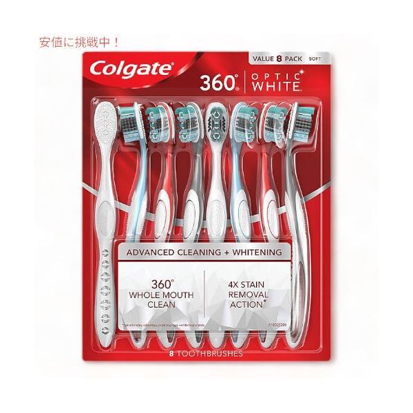 Colgate 100g 6本セット　お得！ Colgate Extra Clean Full Head Firm #95 Manual Toothbrush, 6