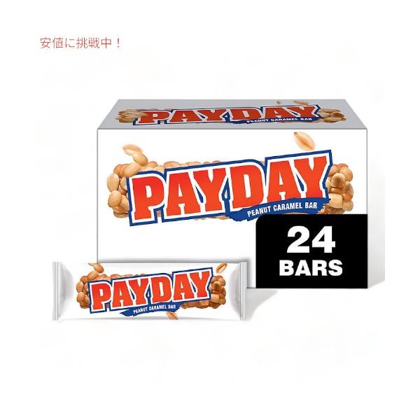 Payday ペイデイ ピーナッツキャラメルバー フルサイズ 24個入り ばらまき まとめ買い アメリカンスナック バルク シェア Peanut Caramel Candy (24 ct.) 並行輸入品】Payday ペイデイ ピーナッツキャラメルバー フルサイズ 24