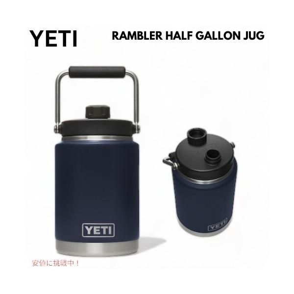 並行輸入品】YETI RAMBLER HALF GALLON JUG [NAVY] / イエティ