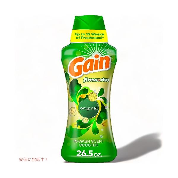 Gainゲインセントブースタービーズ　香り付け専用752g×3 ゲイン 洗濯芳香剤 ビーズ 752g オリジナル 香り Gain Fireworks