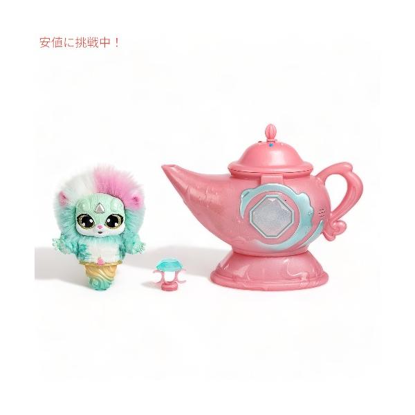 【並行輸入品】マジックミクシーズ Magic Mixies マジック ジーニー ランプ インタラクティブ ぬいぐるみ 魔法 アメリカおもちゃ 子供用ギフト Magic Genie Lamp