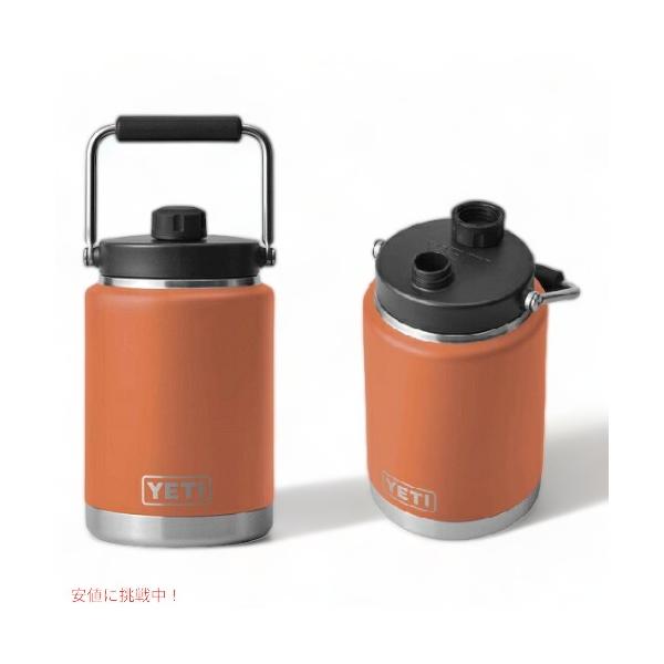 YETI 【並行輸入品】＜限定カラー＞YETI RAMBLER HALF GALLON