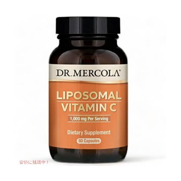 Dr. Mercola Liposomal Vitamin C - Brain, Heart, Eye & Immune Support - Provides 1,000 mg of Bioavailable Vitamin C - Non-GMO, Gluten-Free & Soy-Free - 60 Capsules (30 Servings)