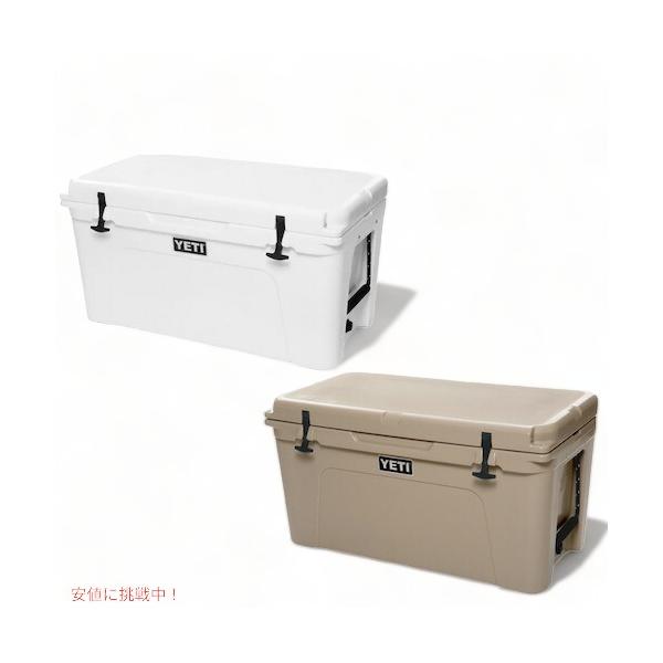 YETI ＜2色から選べます＞YETI Tundra 75 Hard Cooler