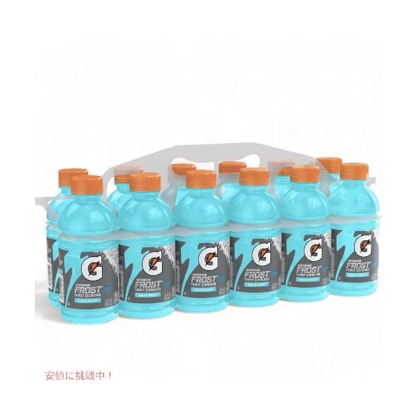 Gatorade ゲータレード　フロストクール 355ml 12本 drplus_my080103113-msy