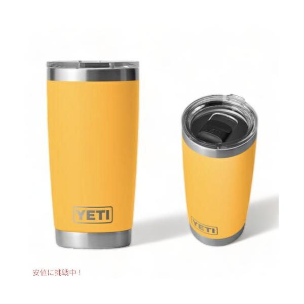 YETI（イエティ） 【並行輸入品】＜限定カラー＞YETI Rambler 20oz