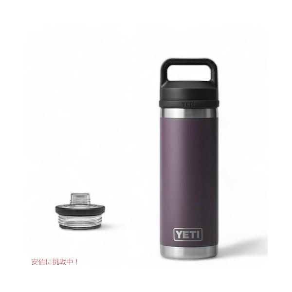 YETI 【限定カラー】YETI Rambler 18 oz Bottle With Chug Cap