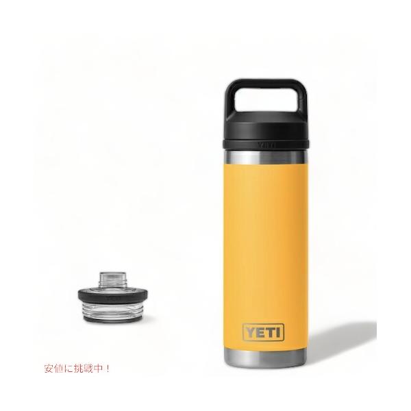 限定カラー　YETI rambler 18oz イエティ YETI Rambler 18 oz Bottle」の人気商品一覧 | 安い商品を通販