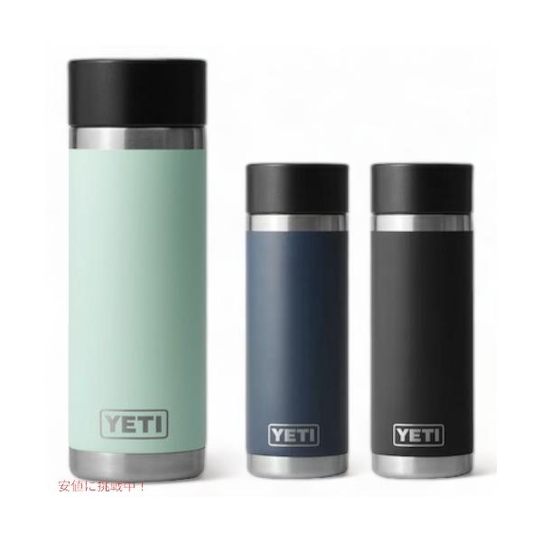 3色から選べます>YETI Rambler 18oz Bottle With Hotshot Cap 3色から選べます>YETI Rambler 18oz Bottle With Hotshot Cap