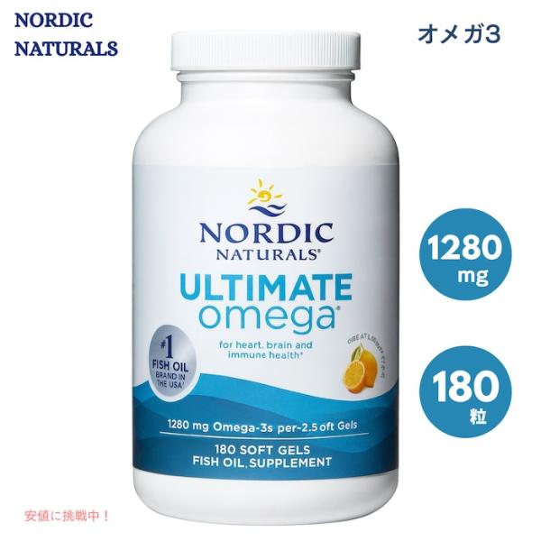Nordic Naturals Ultimate Omega Softgels, Lemon, 1280 mg, Fish Oil, 180 Ct