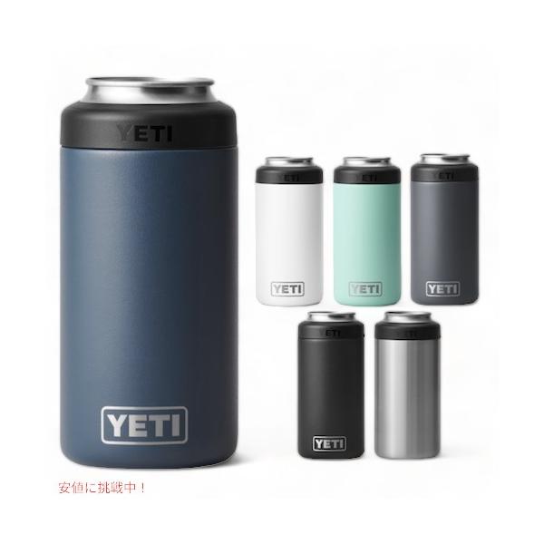 新品未使用　yeti colster 16oz YETI Rambler® 16 oz Colster® Tall Can Insulator | SportChek