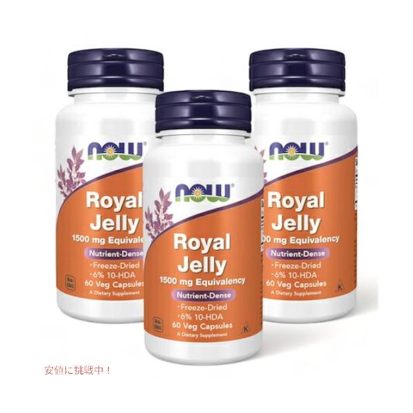 安価にも挑戦中