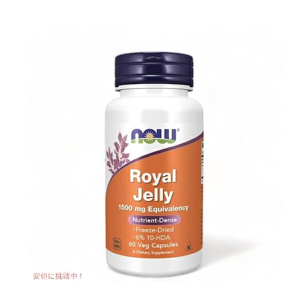 安価にも挑戦中