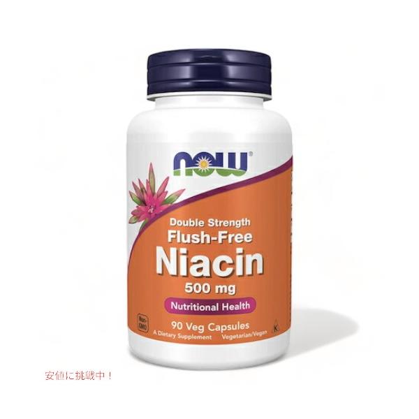 【並行輸入品】NOW Foods Niacin (Vitamin B-3) 500mg / ナウフーズ ナイアシン（ビタミンB3） 500mg 90粒 フラッシュフリー #0498 ベジカプセル