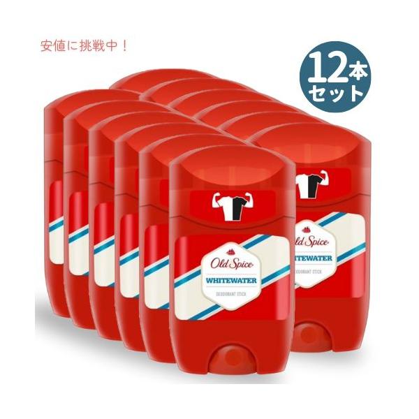 ⭐️Oldspice 各種セット⭐️ OLD SPICE 各種 - LIXTICK