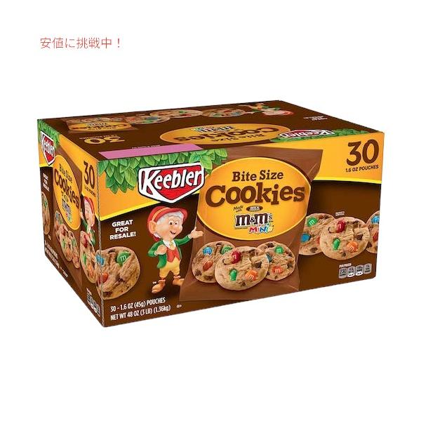 並行輸入品】Keebler M＆M チョコレートチップ クッキー 45g (1.6oz) x