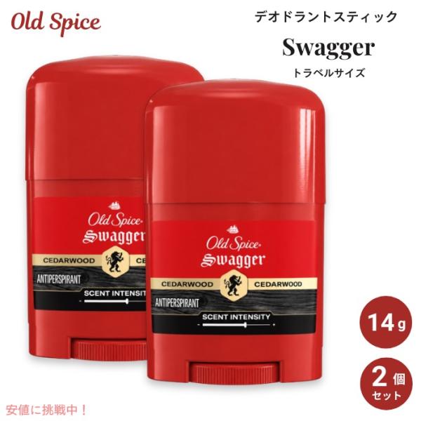 ◾️50本Old Spice Swagger デオドラントスティック85g ✖️50 drplus_my20231056-2msy