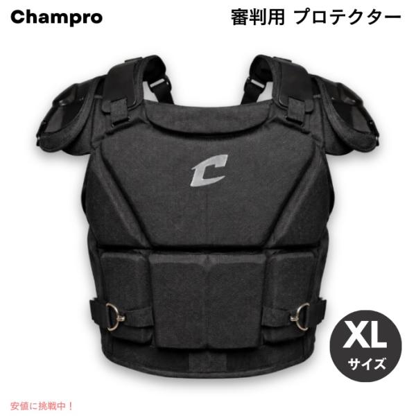 並行輸入品】Champro 審判用 プロテクター 硬式 軟式両用 XLサイズ