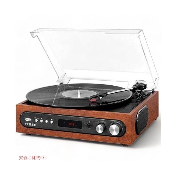 Victrola/ビクトローラは外観から機械らしさを減らし家具らしく、見た目を重視したデザインの蓄音機メーカースピーカーと3スピードターンテーブルを内蔵したB07NGPXRJM重さ：　4.89 poundsおおよそのサイズ：　5