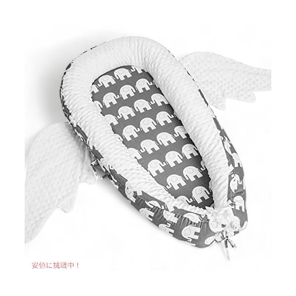 ソフトクッションバンパー付きの新生児用ポータブルベビーコスリーパー-通気性と洗濯機で洗えるコットンカバー-男の子と女の子のためのベビーシャワーギフト。 B09LTBDWZC重さ：　3.98 poundsおおよそのサイズ：　13.62 x 1...