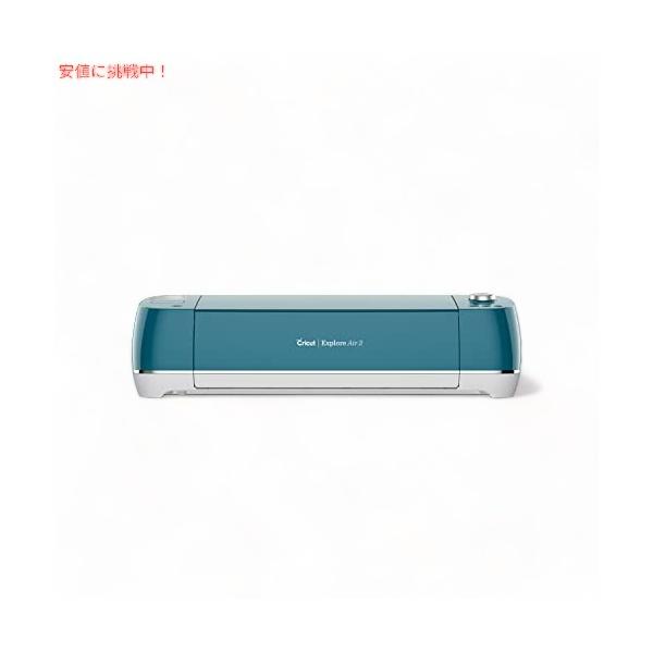 Cricut explore Air2 カッティングマシーン Amazon.co.jp: Cricut (クリカット) Explore Air 2 カッティング
