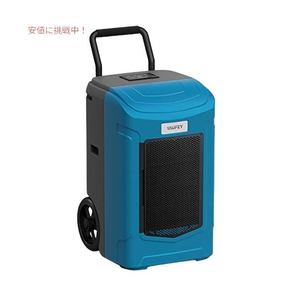 Yaufey 180パイント 商用除湿機 ポンプと排水ホース付き