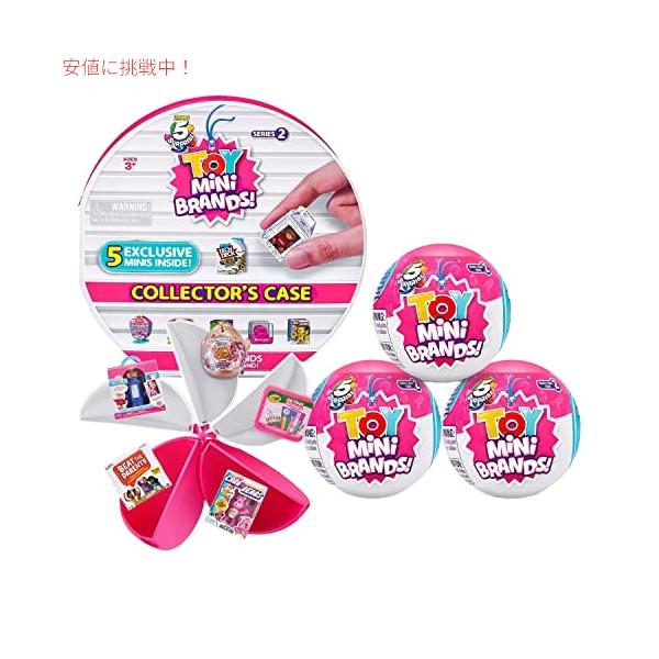 【8個セット】5サプライズ トイ ミニブランズ シリーズ2 minibrands 並行輸入品】ZURU 5サプライズ トイ ミニブランド シリーズ2