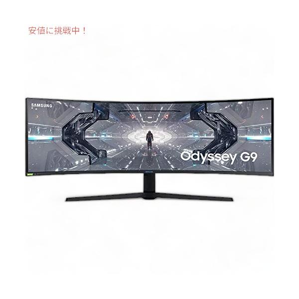 SAMSUNG 49 インチ Odyssey G9 ゲーミング モニター、1000R 曲面 SAMSUNG 49 インチ Odyssey G9 ゲーミング モニター、1000R 曲面