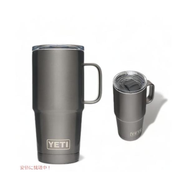 海外限定] YETI イエティ ランブラー トラベルマグ20oz - バーベキュー