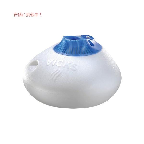 Vicks Warm Steam Vaporizer 1.5Gallon V150SGN / ヴィックス スチーム式加湿器 5.67リットル