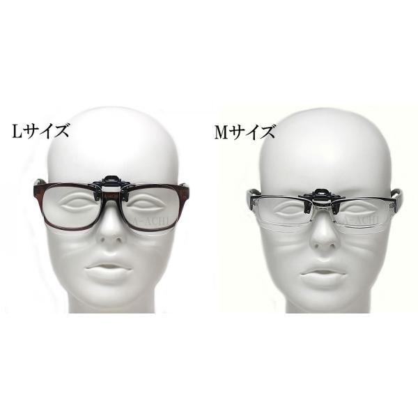 ワンタッチ ハネ上げ式老眼鏡 クリップオン シニアグラス New Sl 18m L ２サイズ Buyee Servis Zakupok Tretim Licom Buyee Pokupajte V Yaponii