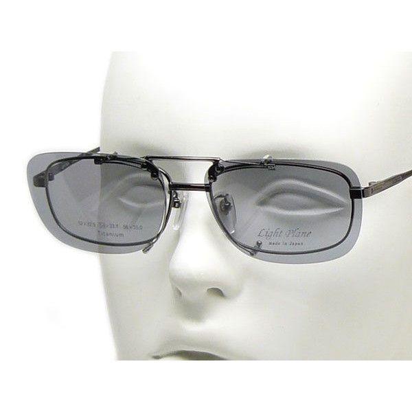 Swans スワンズ クリップオン サングラス Scp 4 Lsmk2 偏光ライトスモーク２ 山本光学 Buyee Servicio De Proxy Japones Buyee Compra En Japon