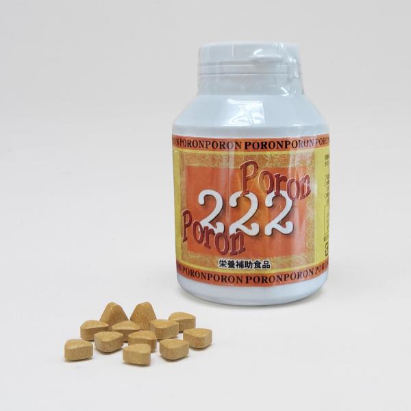ポロンポロン222　35種類天然ハーブ配合　体内毒素排出 蔡先生の健康グッズ