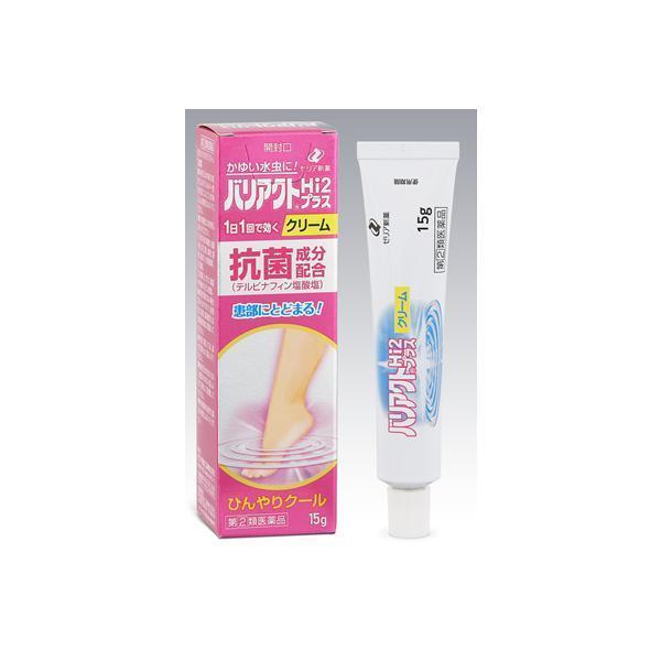 ●テルビナフィン塩酸塩の殺真菌作用と角質浸透性により、１日１回の噴霧で白癬菌を殺菌します。●７種の有効成分がみずむし、たむし等による不快なかゆみ、痛みを鎮めます。●べたつかず、さらっとした使用感のクリーム剤です。みずむし、いんきんたむし、ぜ...