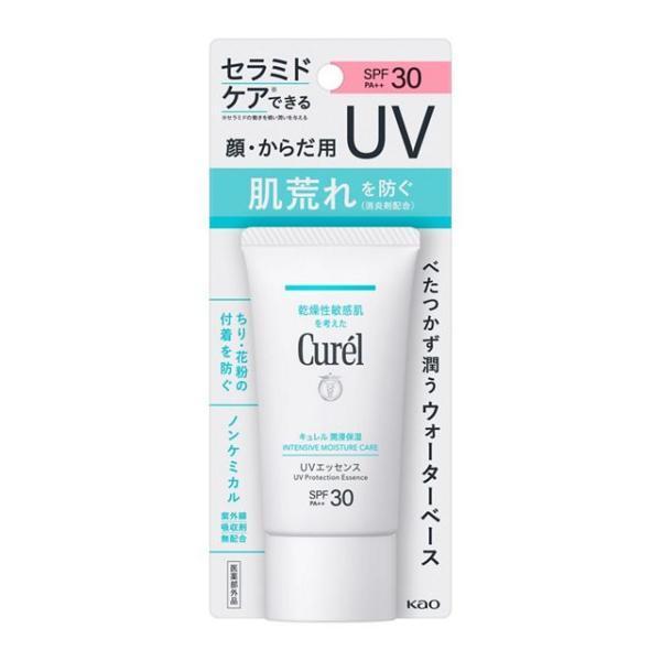 日焼け止め　キュレル　潤浸保湿　ＵＶエッセンス　５０ｇ　花王